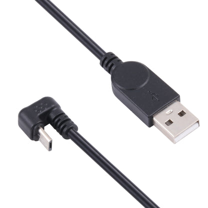 U-type Micro USB Mobile Game Data Charging Cable Phone Tablet Power Supply Adapter Cable, Micro USB