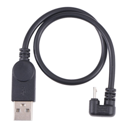 U-type Micro USB Mobile Game Data Charging Cable Phone Tablet Power Supply Adapter Cable, Micro USB
