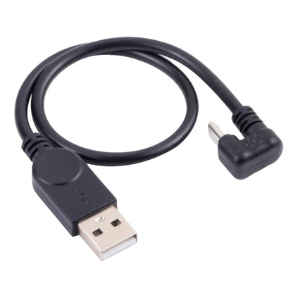 U-type Micro USB Mobile Game Data Charging Cable Phone Tablet Power Supply Adapter Cable, Micro USB