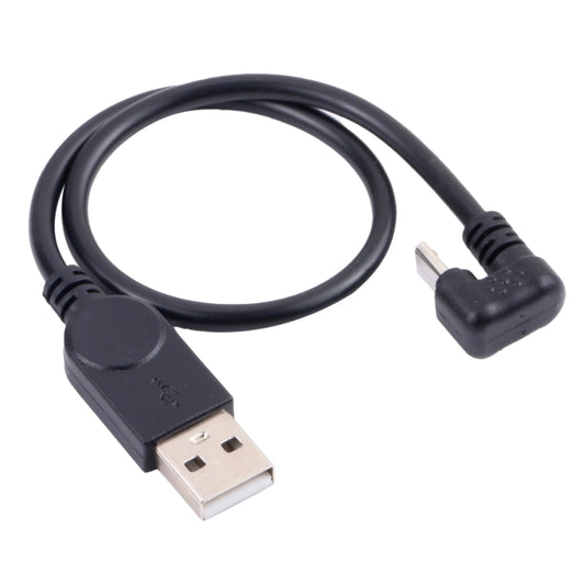 U-type Micro USB Mobile Game Data Charging Cable Phone Tablet Power Supply Adapter Cable, Micro USB