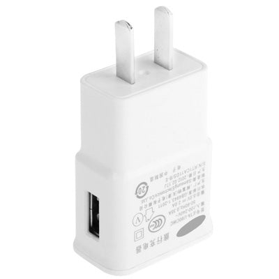 P208 5V 2.1A USB Charge Power Adapter, US Plug