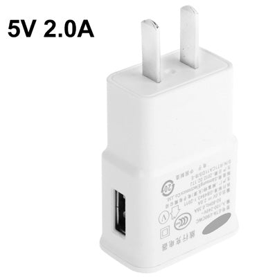 P208 5V 2.1A USB Charge Power Adapter, US Plug