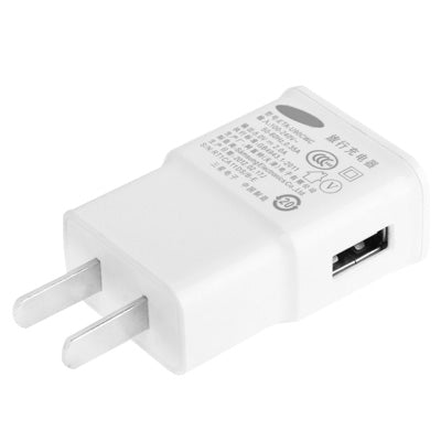 P208 5V 2.1A USB Charge Power Adapter, US Plug