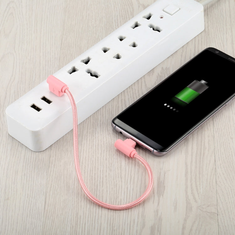 25cm USB to USB-C / Type-C Nylon Weave Style Double Elbow Charging Cable, 25cm Type-C