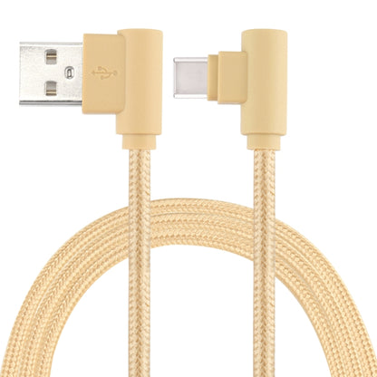 25cm USB to USB-C / Type-C Nylon Weave Style Double Elbow Charging Cable, 25cm Type-C