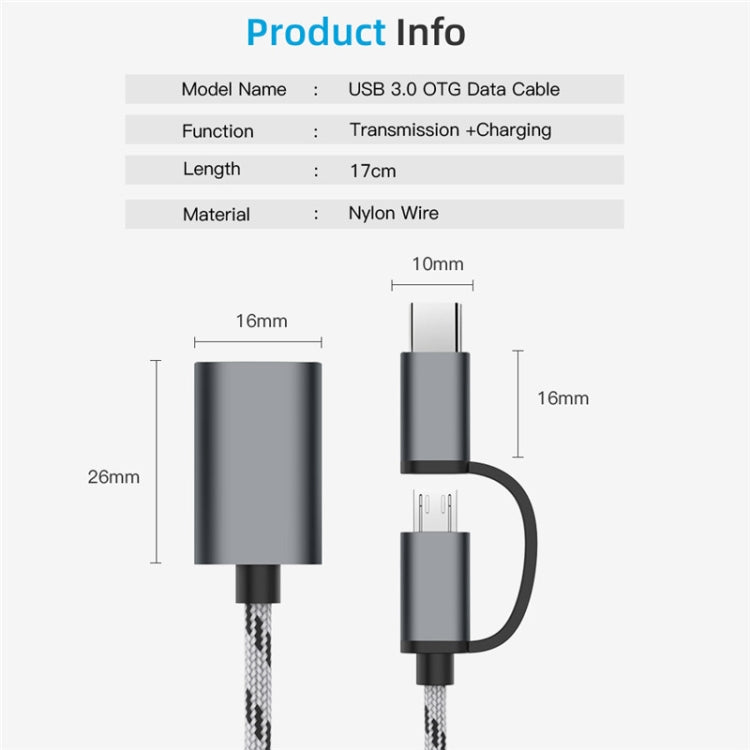 USB 3.0 Female to Micro USB + USB-C / Type-C Male Charging + Transmission OTG Nylon Braided Adapter Cable, Cable Length: 17cm, Micro USB 17cm Grey, Micro USB 17cm Gold