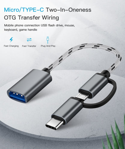 USB 3.0 Female to Micro USB + USB-C / Type-C Male Charging + Transmission OTG Nylon Braided Adapter Cable, Cable Length: 17cm, Micro USB 17cm Grey, Micro USB 17cm Gold