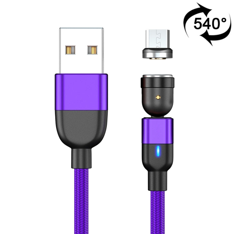 2m 3A Output USB to Micro USB 540 Degree Rotating Magnetic Data Sync Charging Cable, 2m Micro USB