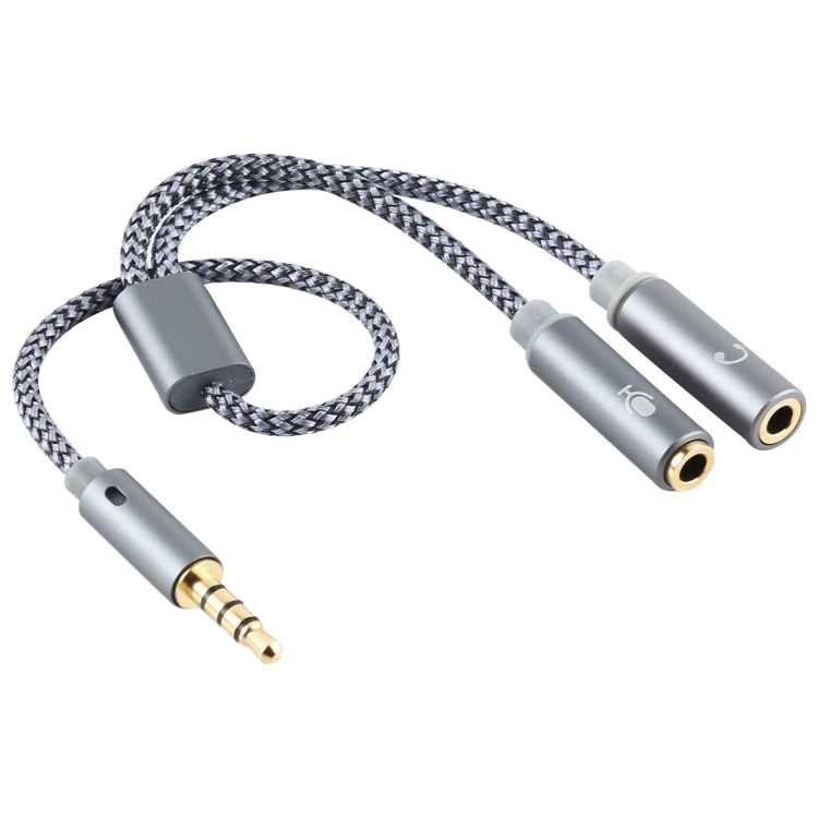 HY191 2 in 1 3.5mm Male to Microphone + Audio Female Braided Audio Cable, Length: 26cm, HY191