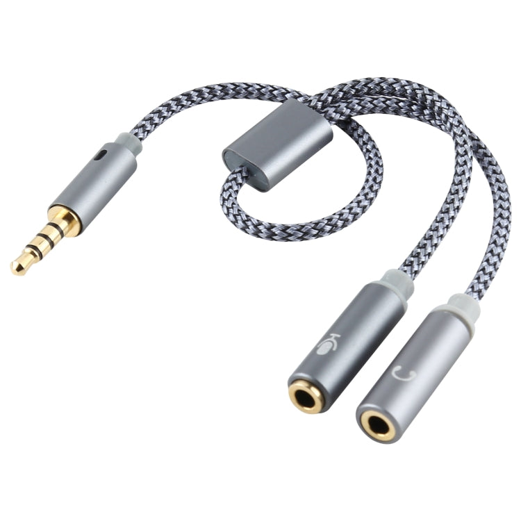 HY191 2 in 1 3.5mm Male to Microphone + Audio Female Braided Audio Cable, Length: 26cm, HY191