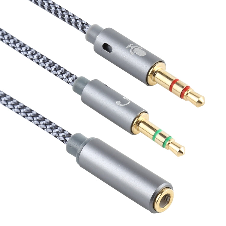 YH192 2 in 1 3.5mm Female to Microphone + Audio Male Braided Audio Cable, Length: 22cm, YH192