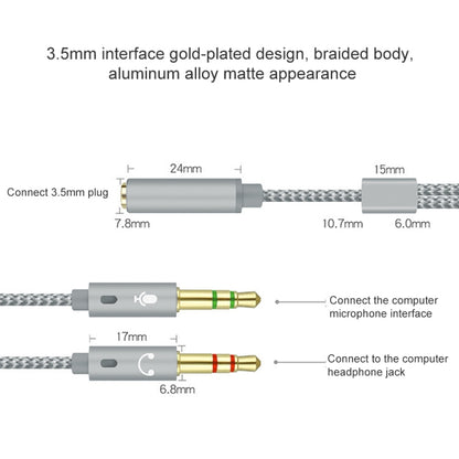 YH192 2 in 1 3.5mm Female to Microphone + Audio Male Braided Audio Cable, Length: 22cm, YH192