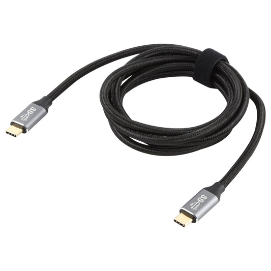 USB-C / Type-C Male to USB-C / Type-C Male Transmission Data Charging Cable, Cable Length: 1.5m, 1.5m