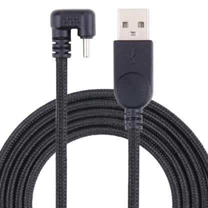 U-shaped USB-C / Type-C Male to USB Male Nylon Braid Charge Data Cable, Type-C to USB