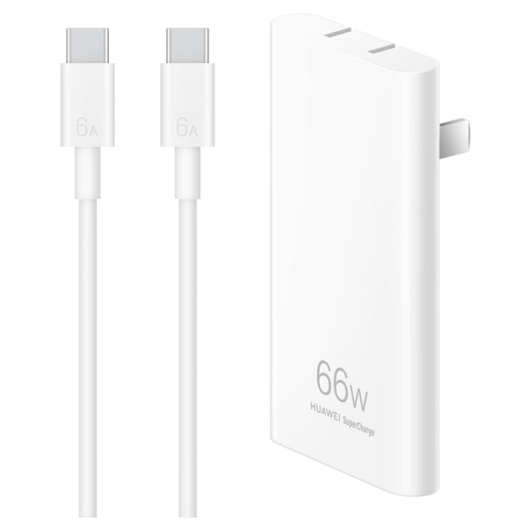 Original Huawei 66W GaN Ultra-thin Travel Charger Power Adapter with Type-C / USB-C Cable