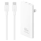 Original Huawei 66W GaN Ultra-thin Travel Charger Power Adapter with Type-C / USB-C Cable