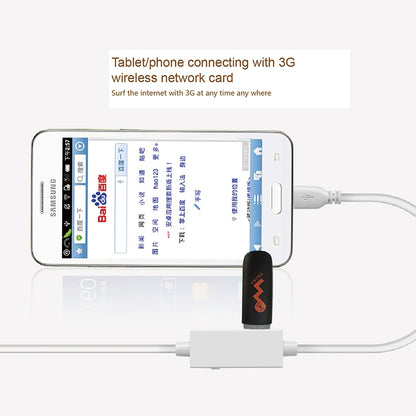 OTG-Y-03 USB 2.0 Male to Micro USB Male + USB Female OTG Charging Data Cable for Android Phones / Tablets with OTG Function, with Switch, Length: 1.1m