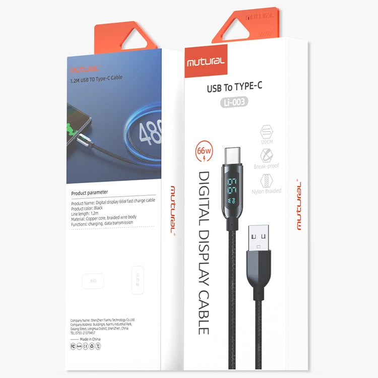 Mutural Li-CC003 1.2m 66W Digital Display USB to Type-C Charging Data Cable, USB to Type-C