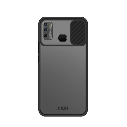 MOFI Xing Dun Series Translucent Frosted PC + TPU Privacy Anti-glare Shockproof All-inclusive Protective Case