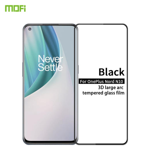 MOFI 9H 3D Explosion-proof Curved Screen Tempered Glass Film
