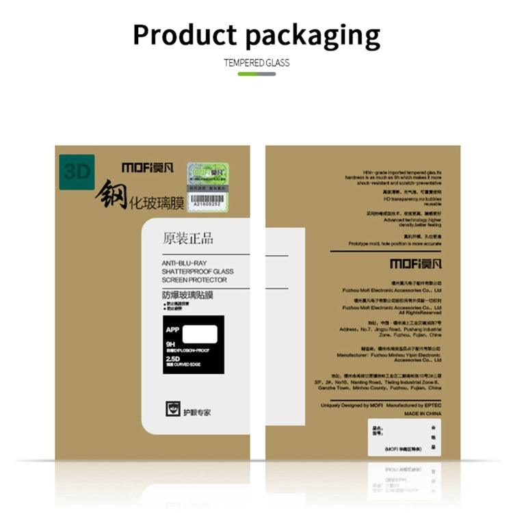 MOFI 9H 3D Explosion-proof Curved Screen Tempered Glass Film, For OnePlus Nord N10 5G, For OnePlus Nord N100, For Samsung Galaxy A12 / A32 5G