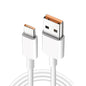 XJ-042 6A USB to USB-C / Type-C Fast Charging Data Cable, Length: 2m, 2m