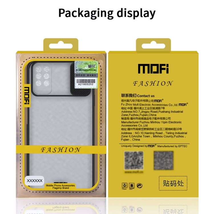 MOFI Xing Dun Series PC + TPU Anti-peep Waterproof And Anti-drop All-inclusive Protective Shell, Translucent Frosted