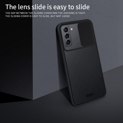 MOFI Xing Dun Series Translucent Frosted PC + TPU Privacy Anti-glare Shockproof All-inclusive Protective Case, For Samsung Galaxy S21 5G, For Samsung Galaxy S21+ 5G, For Samsung Galaxy S21 Ultra 5G