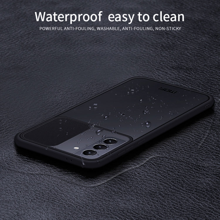 MOFI Xing Dun Series Translucent Frosted PC + TPU Privacy Anti-glare Shockproof All-inclusive Protective Case, For Samsung Galaxy S21 5G, For Samsung Galaxy S21+ 5G, For Samsung Galaxy S21 Ultra 5G