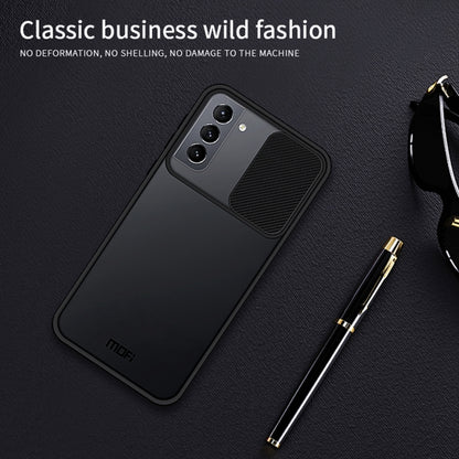 MOFI Xing Dun Series Translucent Frosted PC + TPU Privacy Anti-glare Shockproof All-inclusive Protective Case, For Samsung Galaxy S21 5G, For Samsung Galaxy S21+ 5G, For Samsung Galaxy S21 Ultra 5G