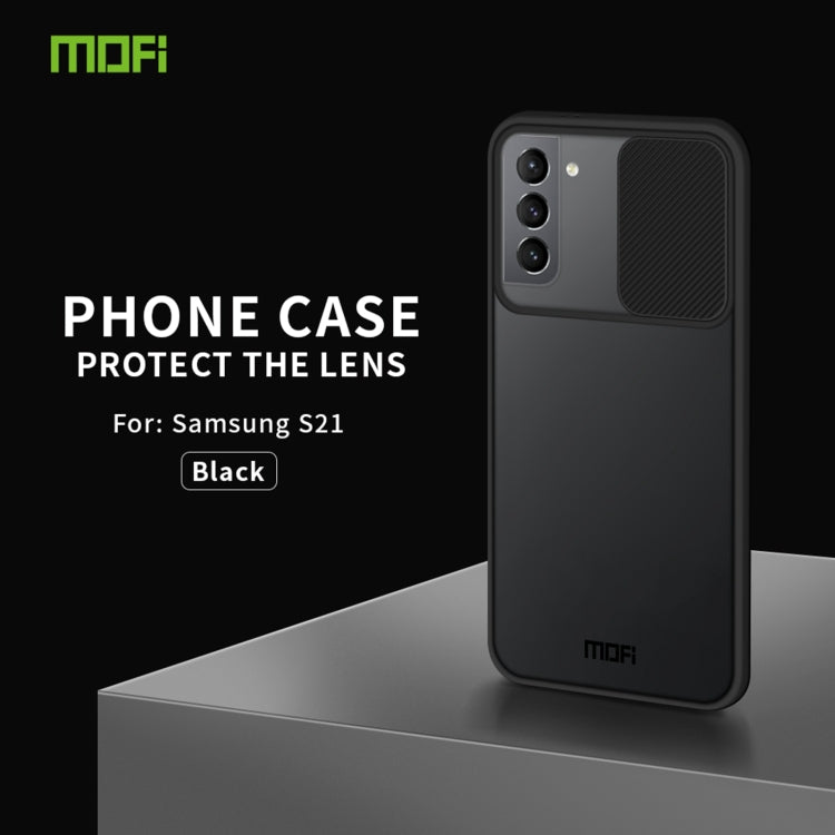 MOFI Xing Dun Series Translucent Frosted PC + TPU Privacy Anti-glare Shockproof All-inclusive Protective Case, For Samsung Galaxy S21 5G, For Samsung Galaxy S21+ 5G, For Samsung Galaxy S21 Ultra 5G
