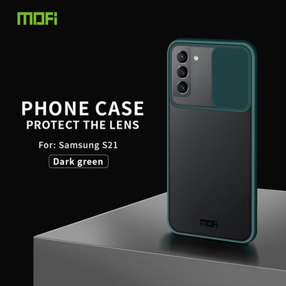 MOFI Xing Dun Series Translucent Frosted PC + TPU Privacy Anti-glare Shockproof All-inclusive Protective Case, For Samsung Galaxy S21 5G, For Samsung Galaxy S21+ 5G, For Samsung Galaxy S21 Ultra 5G