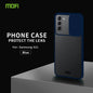 MOFI Xing Dun Series Translucent Frosted PC + TPU Privacy Anti-glare Shockproof All-inclusive Protective Case, For Samsung Galaxy S21 5G, For Samsung Galaxy S21+ 5G, For Samsung Galaxy S21 Ultra 5G