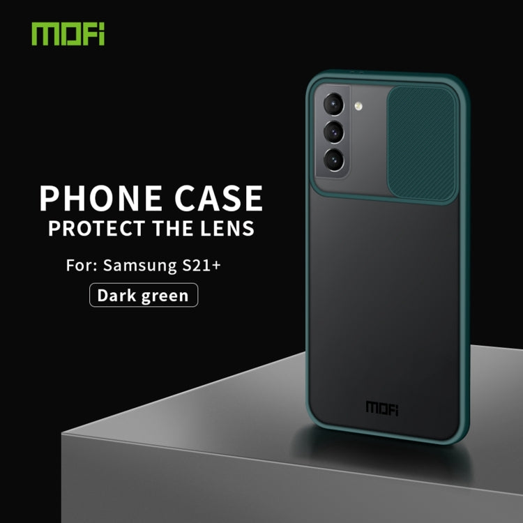 MOFI Xing Dun Series Translucent Frosted PC + TPU Privacy Anti-glare Shockproof All-inclusive Protective Case, For Samsung Galaxy S21 5G, For Samsung Galaxy S21+ 5G, For Samsung Galaxy S21 Ultra 5G