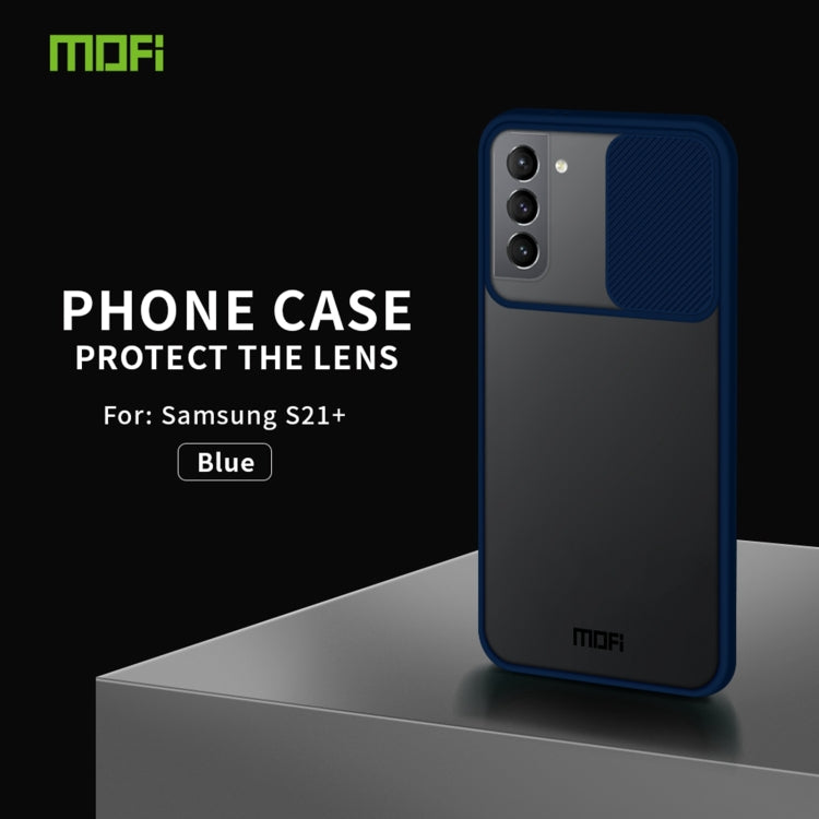 MOFI Xing Dun Series Translucent Frosted PC + TPU Privacy Anti-glare Shockproof All-inclusive Protective Case, For Samsung Galaxy S21 5G, For Samsung Galaxy S21+ 5G, For Samsung Galaxy S21 Ultra 5G