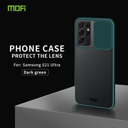 MOFI Xing Dun Series Translucent Frosted PC + TPU Privacy Anti-glare Shockproof All-inclusive Protective Case, For Samsung Galaxy S21 5G, For Samsung Galaxy S21+ 5G, For Samsung Galaxy S21 Ultra 5G