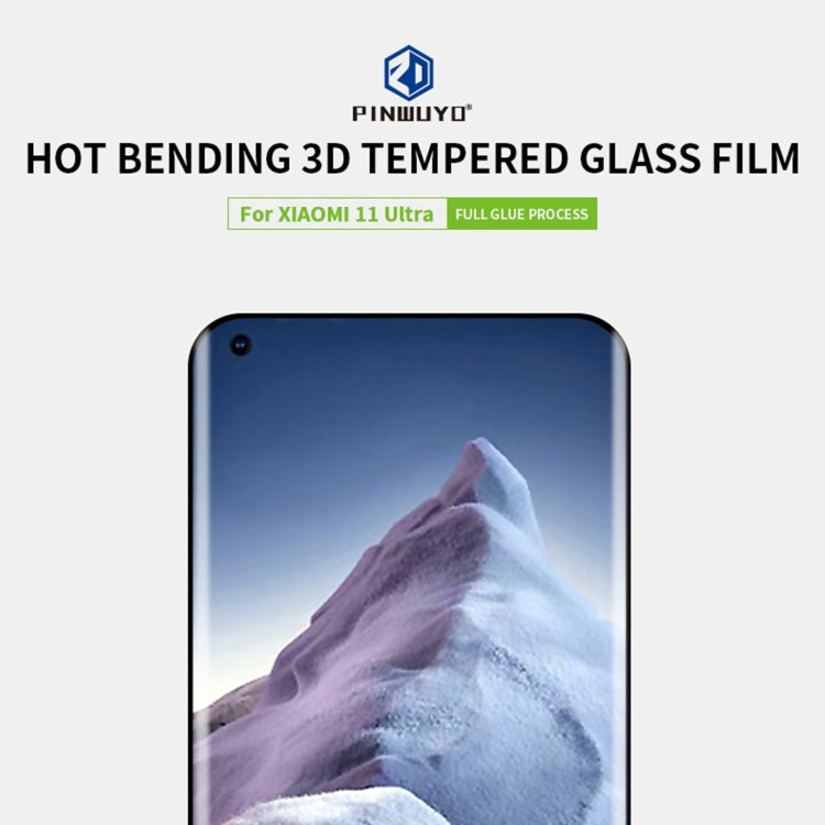 PINWUYO 9H 3D Hot Bending Tempered Glass Film