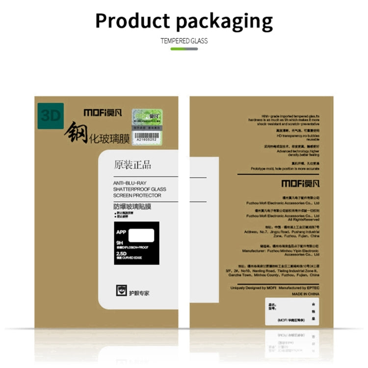 MOFI 9H 3D Explosion Proof Thermal Bending Full Screen Covered Tempered Glass Film, For Xiaomi Mi 11 Pro, For Xiaomi Mi 11 Ultra, For OnePlus 9 Pro