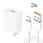HW-66W 66W USB Fast Charging Travel Charger + USB to Type-C Flash Charging Data Cable, US Plug, US Plug(1m), US Plug(1.5m), US Plug(2m)