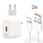 66W USB Fast Charging Travel Charger With EU Plug Conversion Head + 6A USB to Type-C Flash Charging Data Cable, EU Plug, EU Plug(1m), EU Plug(1.5m), EU Plug(2m)