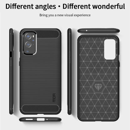 For OnePlus 9 MOFI Gentleness Series Brushed Texture Carbon Fiber Soft TPU Case, For OnePlus 9