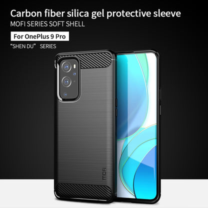 For OnePlus 9 Pro MOFI Gentleness Series Brushed Texture Carbon Fiber Soft TPU Case