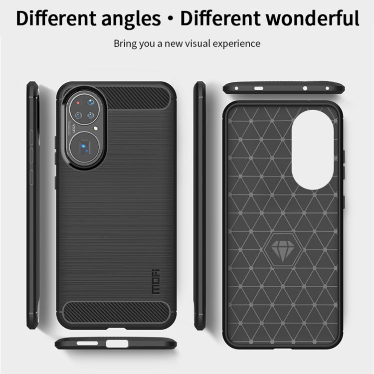 MOFI Gentleness Series Brushed Texture Carbon Fiber Soft TPU Case