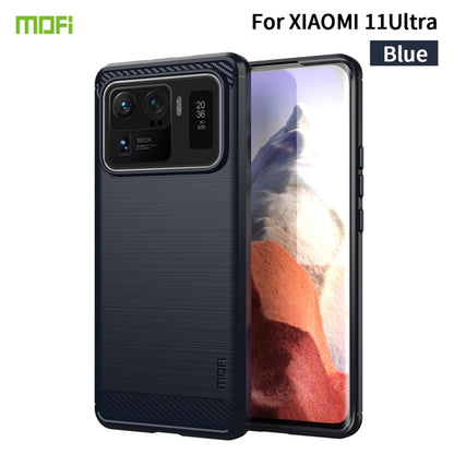 MOFI Gentleness Series Brushed Texture Carbon Fiber Soft TPU Case