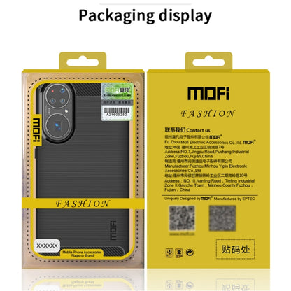 MOFI Gentleness Series Brushed Texture Carbon Fiber Soft TPU Case, For Motorola G60 / G40 Fusion