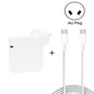 96W USB-C / Type-C Power Adapter Portable Charger with 1.8m USB-C / Type-C to USB-C / Type-C Charging Cable,, 96W UK Plug, 96W AU Plug, 96W US Plug, 96W EU Plug