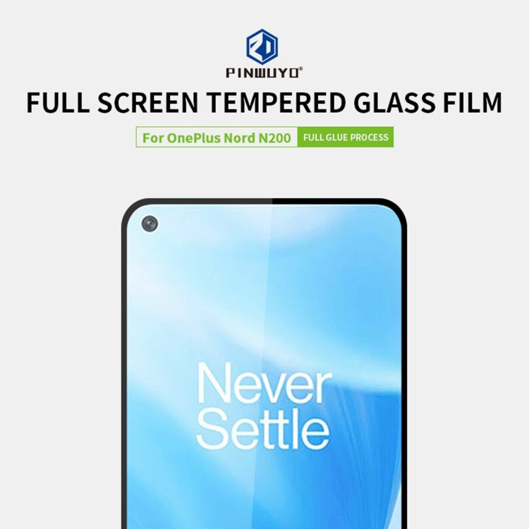 PINWUYO 9H 2.5D Full Screen Tempered Glass Film