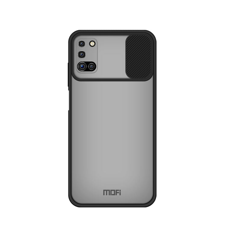 MOFI Xing Dun Series Translucent Frosted PC + TPU Privacy Anti-glare Shockproof All-inclusive Protective Case