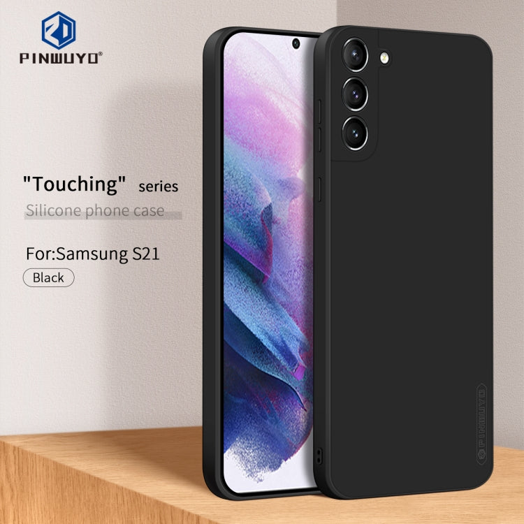 PINWUYO Touching Series Liquid Silicone TPU Shockproof Case, For Samsung Galaxy S21 5G, For Samsung Galaxy S21+ 5G, For Samsung Galaxy?S21 Ultra 5G, For Samsung Galaxy S21 Ultra 5G