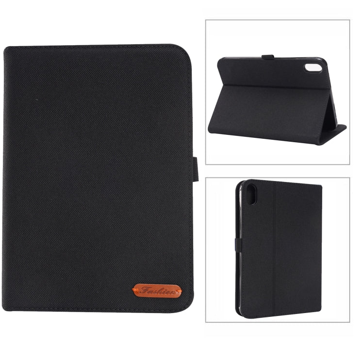 Cloth Teature Horizontal Flip PU Leather Case with Holder & Card Slots